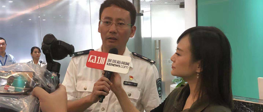 “食安探源”走進(jìn)貝蜜兒旗下工廠：深圳市食藥監(jiān)局?jǐn)y人大代表等檢查保時(shí)健，深圳新聞網(wǎng)全網(wǎng)直播