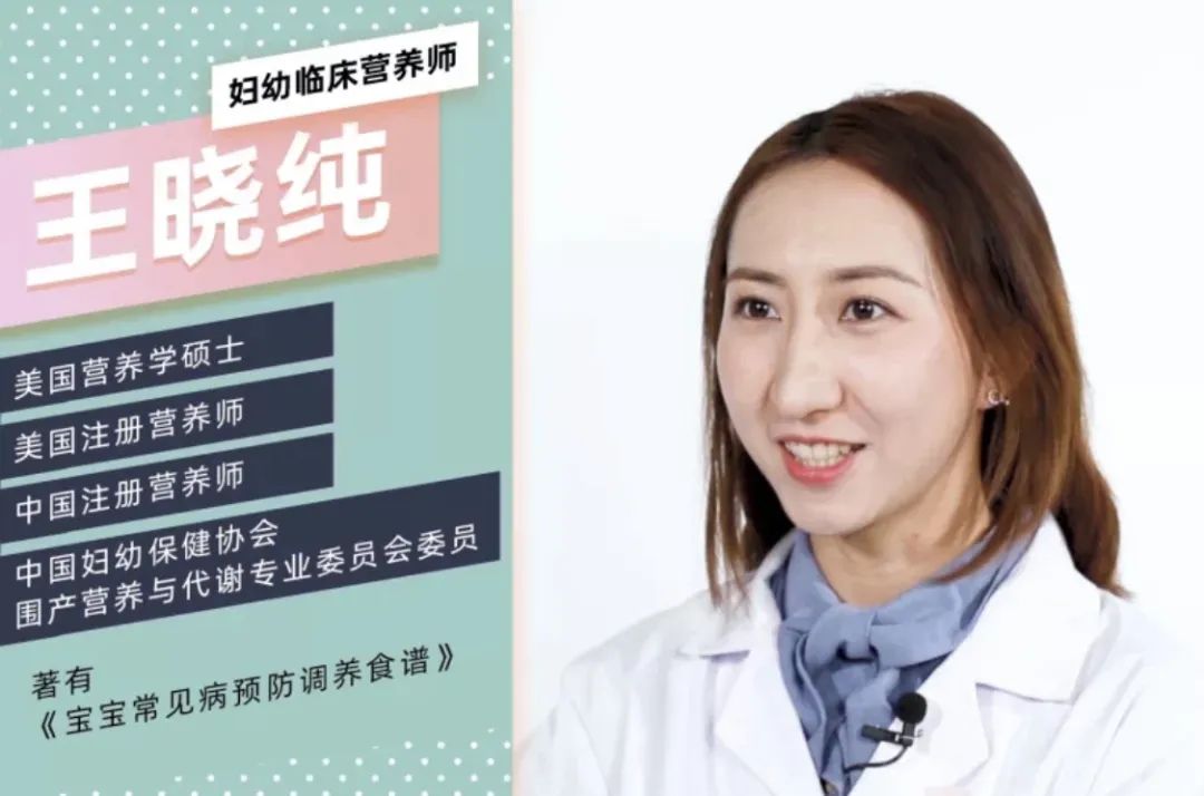 婦幼臨床營(yíng)養(yǎng)師：益生菌對(duì)人體到底好在哪里?