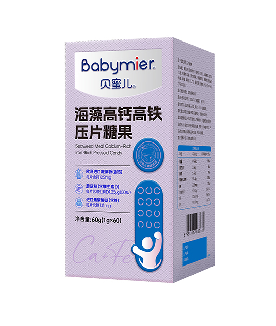 貝蜜兒海藻高鈣高鐵壓片糖果