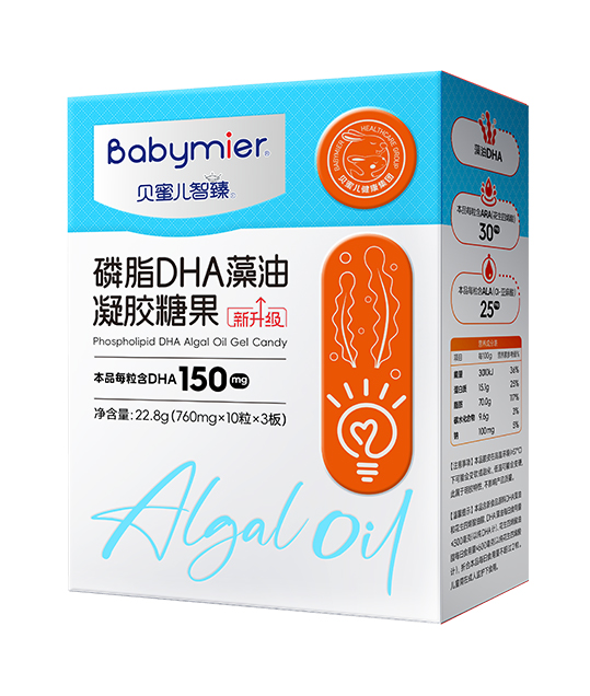 貝蜜兒磷脂DHA藻油凝膠糖果