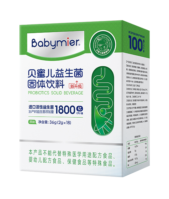 貝蜜兒益生菌粉18袋
