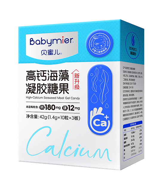 貝蜜兒高鈣海藻凝膠糖果