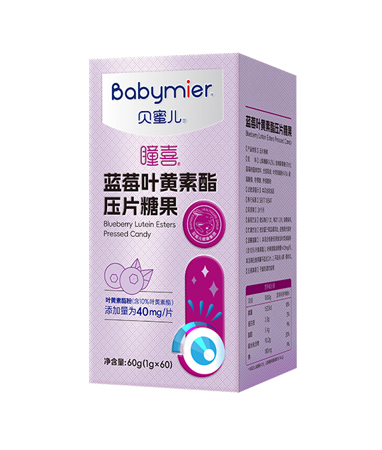 貝蜜兒瞳喜藍莓葉黃素酯