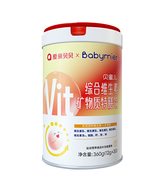 貝蜜兒綜合維生素礦物質(zhì)特膳飲