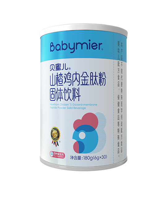 貝蜜兒山楂雞內(nèi)金肽粉