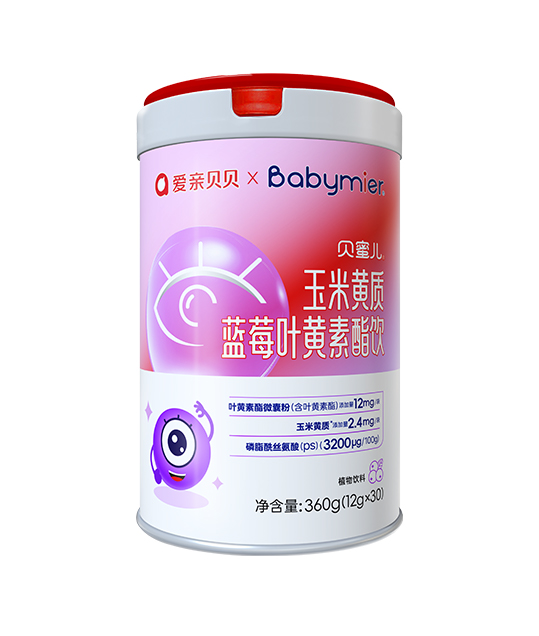 貝蜜兒玉米黃質(zhì)藍莓葉黃素酯飲