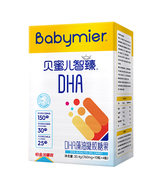 貝蜜兒DHA藻油40粒（鉑金版）