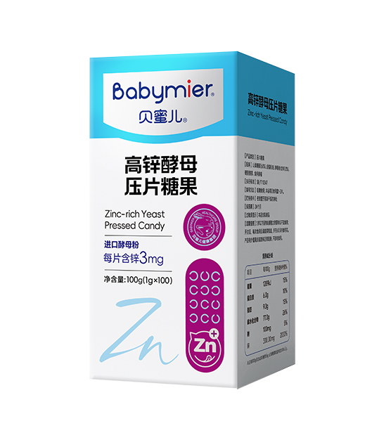貝蜜兒高鋅酵母壓片糖果